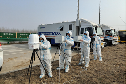 HJ 1155-2020 輻射事故應急監測技術規范